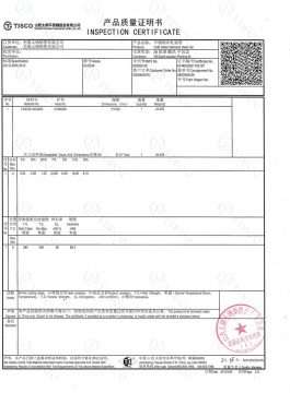 304SS Inspektionszertifikat